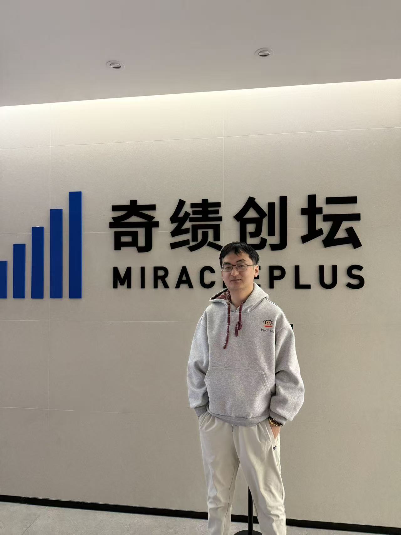 Junjie. Hu